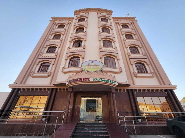 Al Ayjah Plaza Hotel
