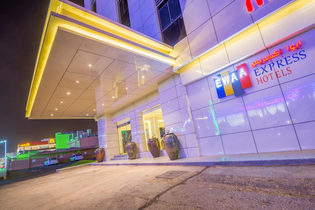 Ewaa Express Hotel - Buraidah