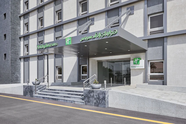 Holiday Inn Tabuk by IHG