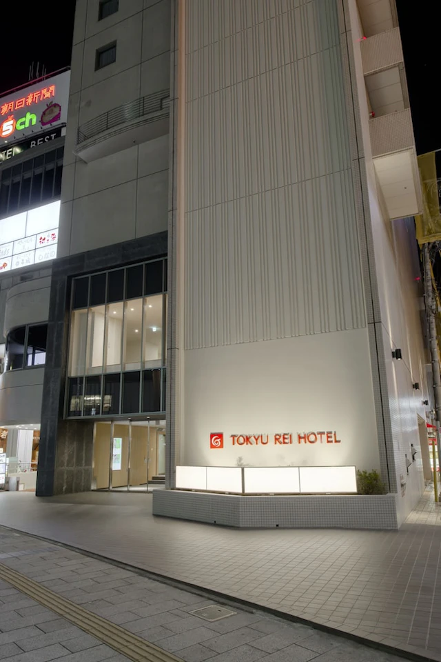 Nagano Tokyu REI Hotel