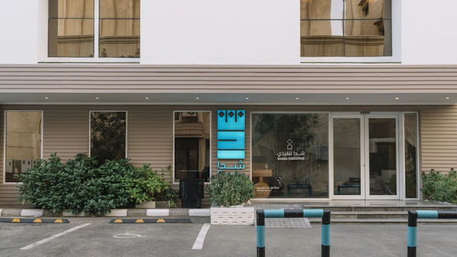 Dara Al Yamamah Hotel