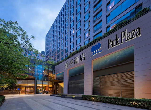 Park Plaza Beijing Wangfujing