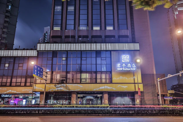 SSAW Boutique Hotel Shanghai Bund